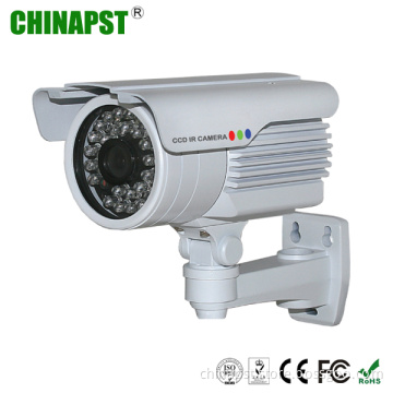 Sony Metal Color Waterproof IR Safety Equipment (PST-IRC112E Series)